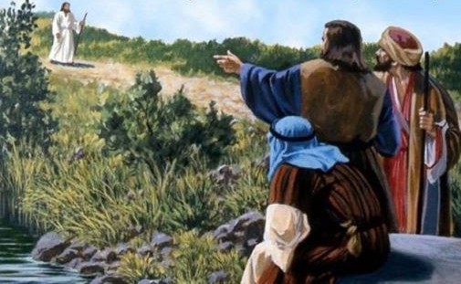 Chúa Giêsu Kitô, Chiên Thiên Chúa